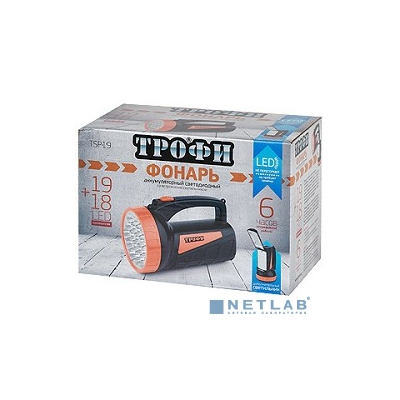 Трофи (C0045552) Светодиодный фонарь TSP19 прожекторный аккумуляторный со встроенным светильником