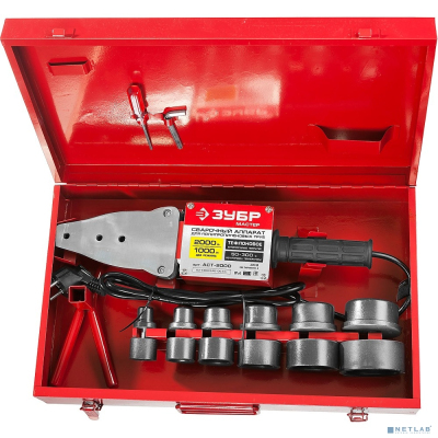 ЗУБР Мастер [АСТ-2000] Сварочный аппарат (паяльник) для полипропиленовых труб { АСТ-2000, 1000/2000Вт, 50-300С, насадки 20, 25, 32, 40, 50, 63мм, мет. кейс, 220В }