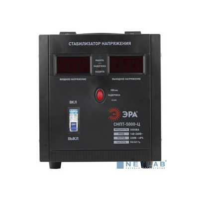 ЭРА Б0020162 СНПТ-5000-Ц Стабилизатор напряжения переносной, ц.д., 140-260В/220/В, 5000ВА