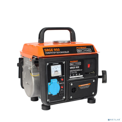 Генератор бензиновый PATRIOT Max Power SRGE 950 [474103119] {Двигатель: 2т, АИ-92 + масло, 63 сс, 2.0 л.с.; Мощность ном/макс: 0.65/0.8 кВт; Объём бака: 4.2 л; Розетки: 1 евро 16А; Вес: 17.2 кг;}