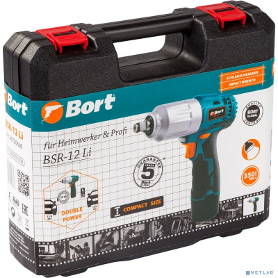 Bort BSR-12LI ГАЙКОВЕРТ АККУМУЛЯТОРНЫЙ/ПРОВОДНОЙ [93720636] { 12 В, 350 Нм, 3300 об/мин, 3,1 кг }