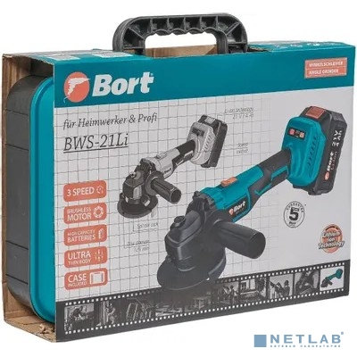 Bort МАШИНА ШЛИФОВАЛЬНАЯ УГЛОВАЯ АККУМУЛЯТОРНАЯ BORT BWS-21LI {21 В; Li-Ion ; 4 Ач; 5000-8500 об/мин; 22,2 мм; 1,7 кг; 4 Ач; батарей 2 шт; аксессуаров 6 шт; гарантия 2 г} [93413571]