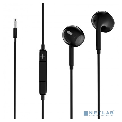 Perfeo наушники вкладыши c микрофоном REPRO черные управление звуком