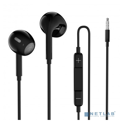 Perfeo наушники вкладыши c микрофоном REPRO черные управление звуком