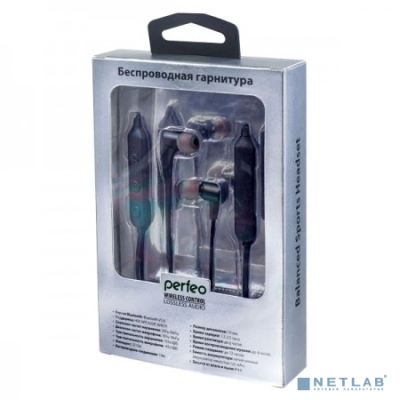 Perfeo наушники внутриканальные с микрофоном беспроводные BALANCE серебро PF_A4303