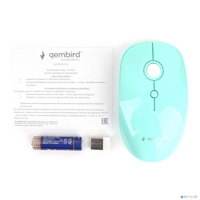 Мышь беспров. Gembird MUSW-395, 2.4ГГц, 2 кнопки + колесо кнопка,1000DPI мятный глянец