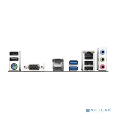 Gigabyte H510M S2H V3 {Socket 1200,IntelH470, 2xDDR4-3200, D-SUB+HDMI+DP, 1xPCI-Ex16, 1xPCI-Ex1, 4xSATA3(RAID 0/1/5/10), 1xM.2, 8 Ch Audio, GLan, (4+4)xUSB2.0, (2+2)xUSB3.2, 1xPS/2, mATX} RTL