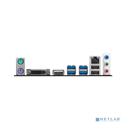 Материнская плата AMD B450 SAM4 MATX B450M-A PRO MAX II MSI