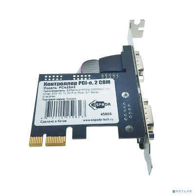 Espada Контроллер PCI-E, 2S port, AX99100, (PCIe2SAX) (45805)