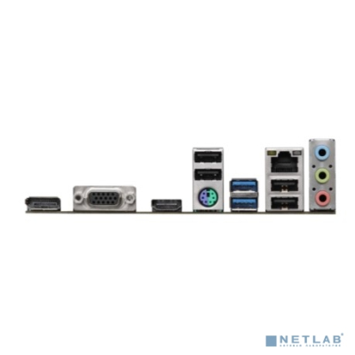 Материнская плата ASROCK H610M-HDV/M.2 R2.0, LGA 1700, Intel H610, mATX, Ret