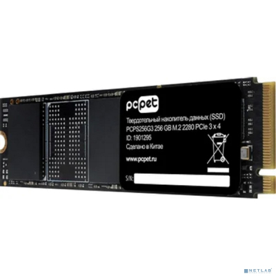 SSD PC Pet 256GB PCPS256G3 M.2 2280 PCIe 3.0 x4