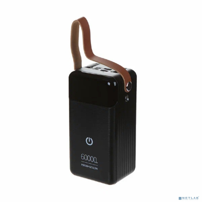 Perfeo Powerbank PRODIGE 60000 mAh/LED/PD + QC 3.0/Type-C/Lightning/2 USB/Выход: 5A, max 22.5W/Black (PF_C3697)