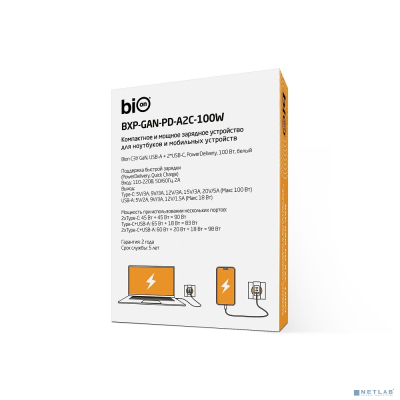 Bion Сетевое Зарядное Устройство, GaN, USB-A + 2*USB-C, PowerDelivery, 100 Вт, белый [BXP-GAN-PD-A2C-100W]