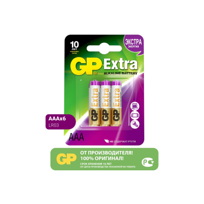 Алкалиновые батарейки GP Ultra Plus Alkaline 24А AАA - 6 шт. на блистере (6 шт.)