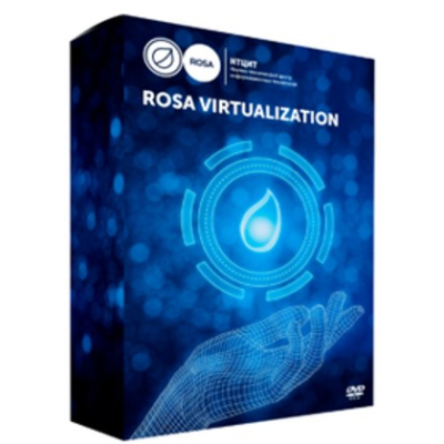 Система виртуализации ROSA Virtualization 25 VM (вкл. 3 года расширенной поддержки)