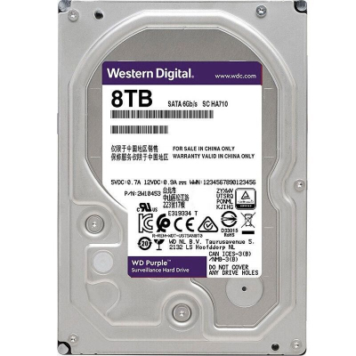 Жесткий диск/ HDD WD SATA3 8Tb Purple 5640 128Mb 1 year warranty