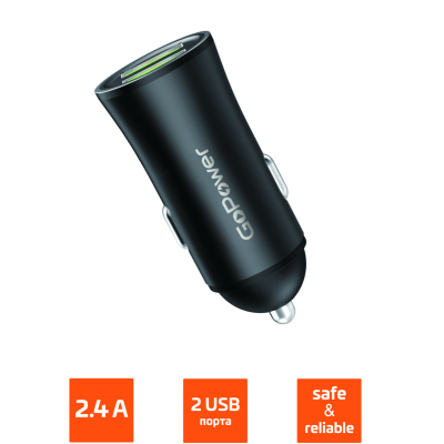 Автомобильное З/У GoPower GPC07-2U 2USB черный