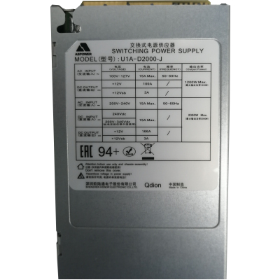 Блок питания серверный/ Server power supply Qdion Model U1A-D2000-J P/N:99MAD12000I1170113 CRPS 1U Module 2000W Efficiency 94+, Gold Finger (option), Cable connector: C14
