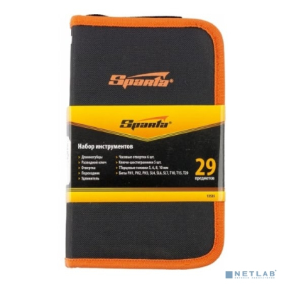 SPARTA Набор слесарно монтажный, 25 пред. [13534]
