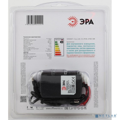 Эра Б0043066 Комплект одноцветной светодиодной ленты 5050kit-14,4-60-12-IP20-2700-5m