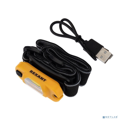 Rexant 75-700 Налобный фонарь поворотный на шарнире 100%, 50%, красный свет, пульсирующий красный; встроенный аккумулятор, (USB кабель в комплекте)