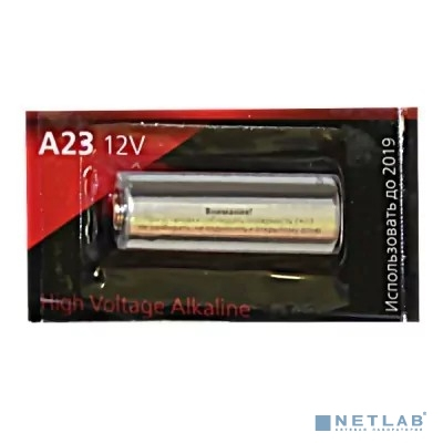 Smartbuy A23/5B (100/1000) (SBBA-23A5B) (5шт. в уп-ке)