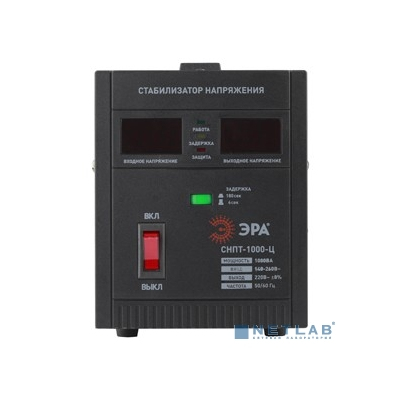 ЭРА Б0020158 СНПТ-1000-Ц Стабилизатор напряжения переносной, ц.д., 140-260В/220/В, 1000ВА