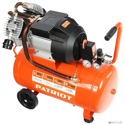 PATRIOT VX 50-402 Компрессор [525306315] {Мощн.: 2.2 кВт; Напр.: 230В~50Гц; Об.двиг.: 2850 об/мин; Производит.: 400 л/мин; Об.ресивера: 50 л; Давл.: 8 бар; Вес: 39 кг;}