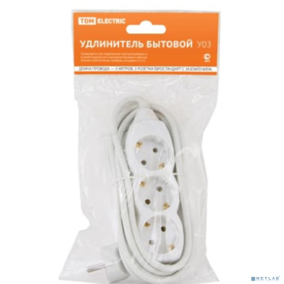 TDM SQ1303-0002 Удлинитель бытовой У03 3 гнезда, 5метров, с заземлением ПВС 3х1 мм2 16А/250В