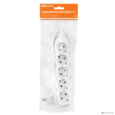 TDM SQ1303-0020 Удлинитель бытовой У05 5 гнезд, 1,5метра, с заземлением, ПВС 3х1 мм2 16А/250В