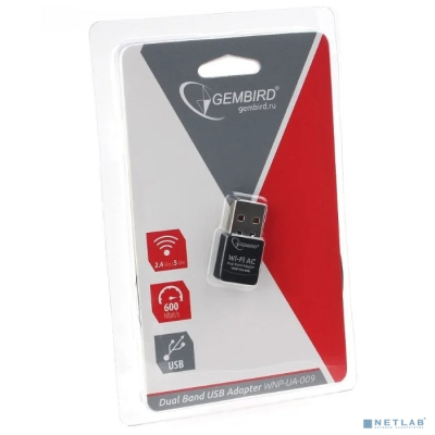 Gembird Сетевой двухдиапазонный Wi-Fi мини USB-адаптер 600 Мбит, USB, 802.11b/g/n/ac/а (WNP-UA-008)