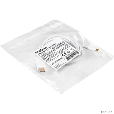 Exegate EX294722RUS Кабель-адаптер Type C-HDMI ExeGate EX-CM-HDMI2M-0.1 (USB Type C/19M, 4K@120HZ 8K@ 30Hz, 1,8м)
