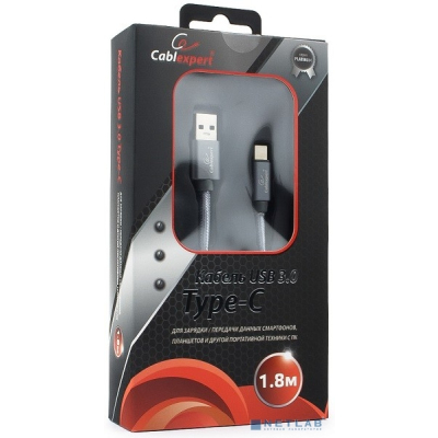 Cablexpert Кабель USB 3.0 CC-P-USBC03Gy-1.8M AM/Type-C, серия Platinum, длина 1.8м, титан, блистер