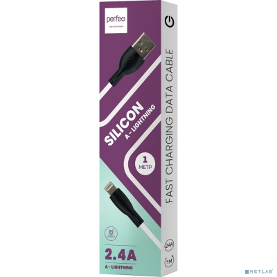 PERFEO Кабель USB A вилка - Lightning вилка, 2.4A, белый, силикон, длина 1 м., SILICON (I4337)
