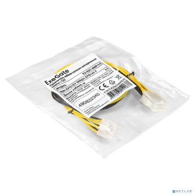 Exegate EX294790RUS Удлинитель кабеля питания материнской платы +12V ExeGate EX-EXT-8M8F-0.5 (8pin EPS12V M/8pin EPS12V F, 0,5м)