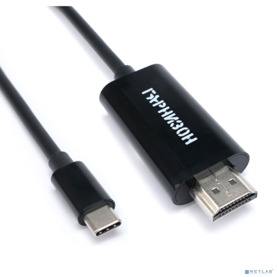 Гарнизон GCC-A-CM-HDMI-1.8M Кабель-переходник с Type-C на HDMI v1.4, 1.8м, черный, пакет