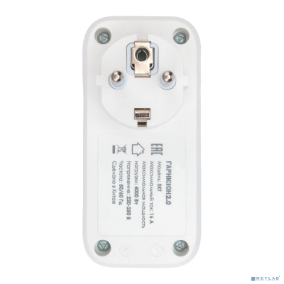 Гарнизон Сетевой фильтр SKT-1-CU2-W 2.0 Мультипорт однорозеточный, 1р, 16А, 1xType-C, 2 х USB, ур.защиты 2+, белый (21440)