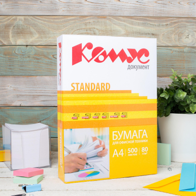 Бумага КОМУС ДОКУМЕНТ Standard (А4, марка С, 80 г/кв.м, 500 л)