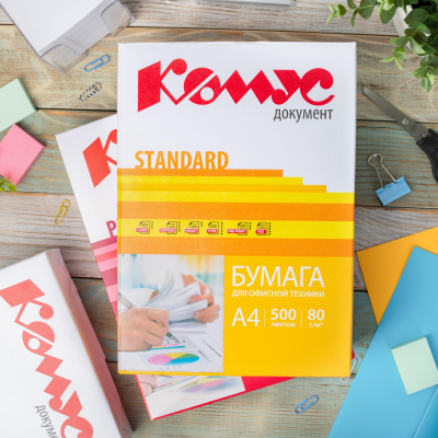 Бумага КОМУС ДОКУМЕНТ Standard (А4, марка С, 80 г/кв.м, 500 л)