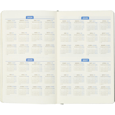 Ежедневник недатированный ATTACHE FLEX зеленый А5, 136 л. бежевый блок