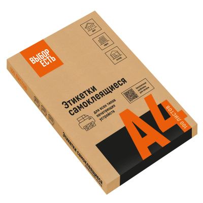 Этикетки самоклеящиеся Выбор есть 105х48мм, 12шт на лист А4,100л/уп