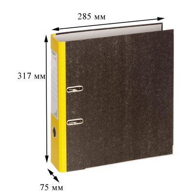 Папка-регистратор Комус мрамор.карт75мм кибер желт,бум/бум,карм.кор,мет.уг