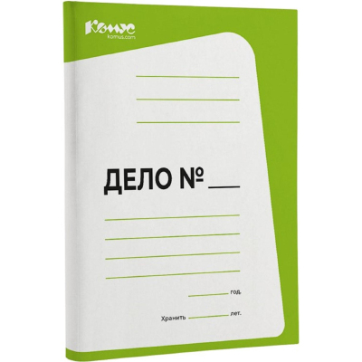 Скоросшиватель картонный ДЕЛО 440г/м2 мелован,салатовый