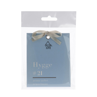 Аромасаше Хюгге #21 Остров Борнео, АР 100-585