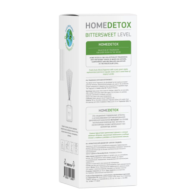 Аромадиффузор Кисло-сладкий дифф. 50 мл, BHD0104