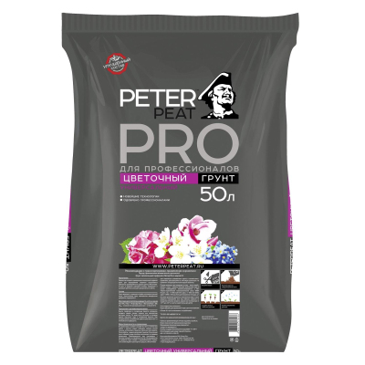 Грунт Цветочный Универсальный, линия ПРО, 50л, П-03-50