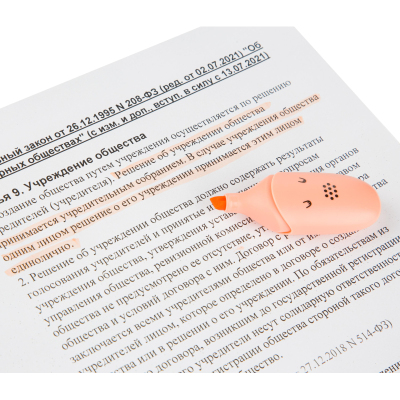 Набор текстовыделителей Enlegend мини 6 паст цв 1-5мм HL6008P-6