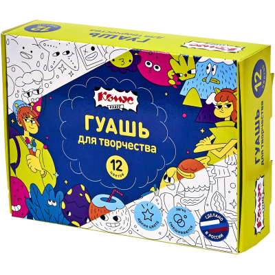 Гуашь Комус Класс Максики 12 цв/наб по 10 мл, картонная коробка