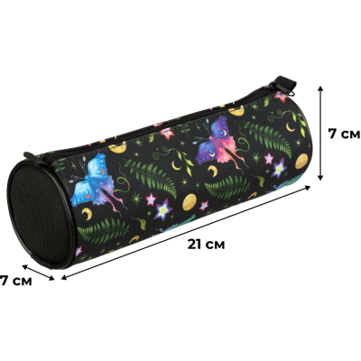 Пенал -косметичка Комус Класс Сказочный Лес ПМО 05-20 ткань, дизайн,210x70