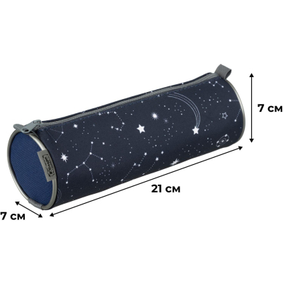 Пенал -косметичка Комус Класс Месяц ПМО 05-20 ткань, дизайн, 210x70